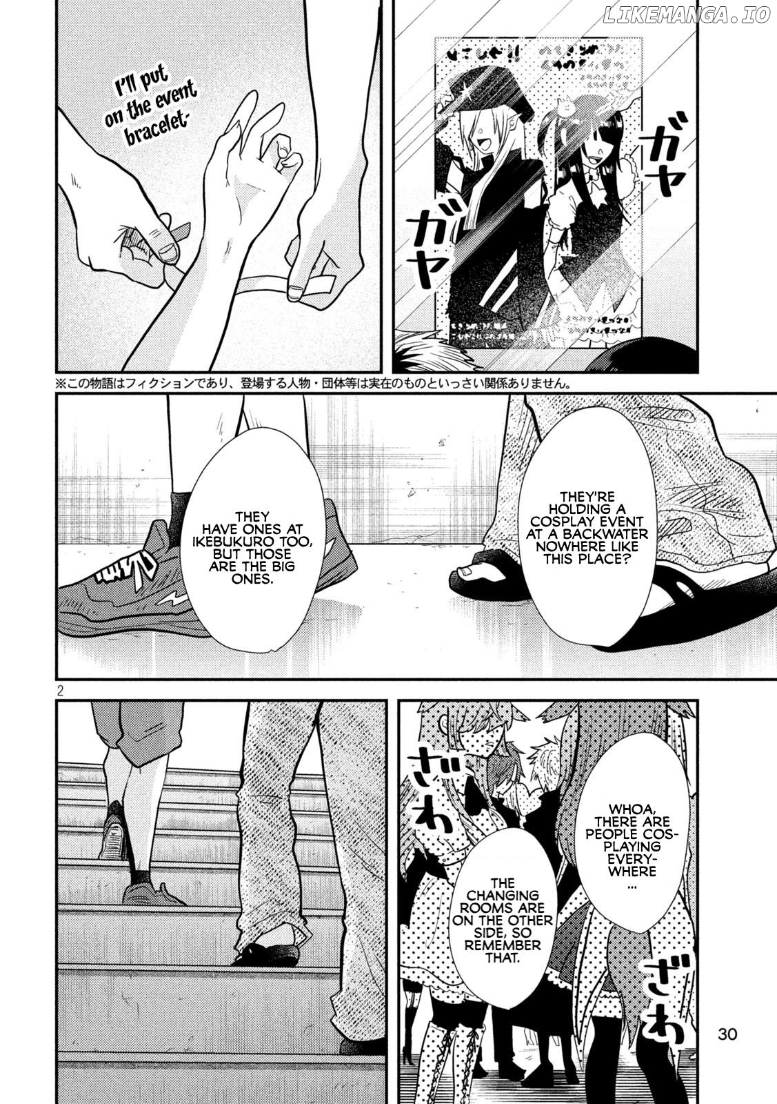 Heisei Haizanhei ☆ Sumire-Chan chapter 3 - page 2