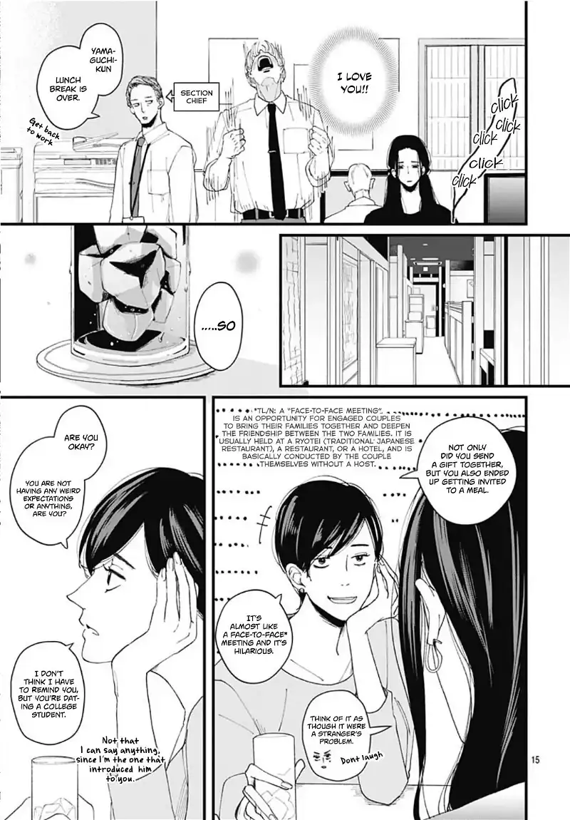 Misaki-kun no Bukiyou na Dekiai Chapter 3 - page 16