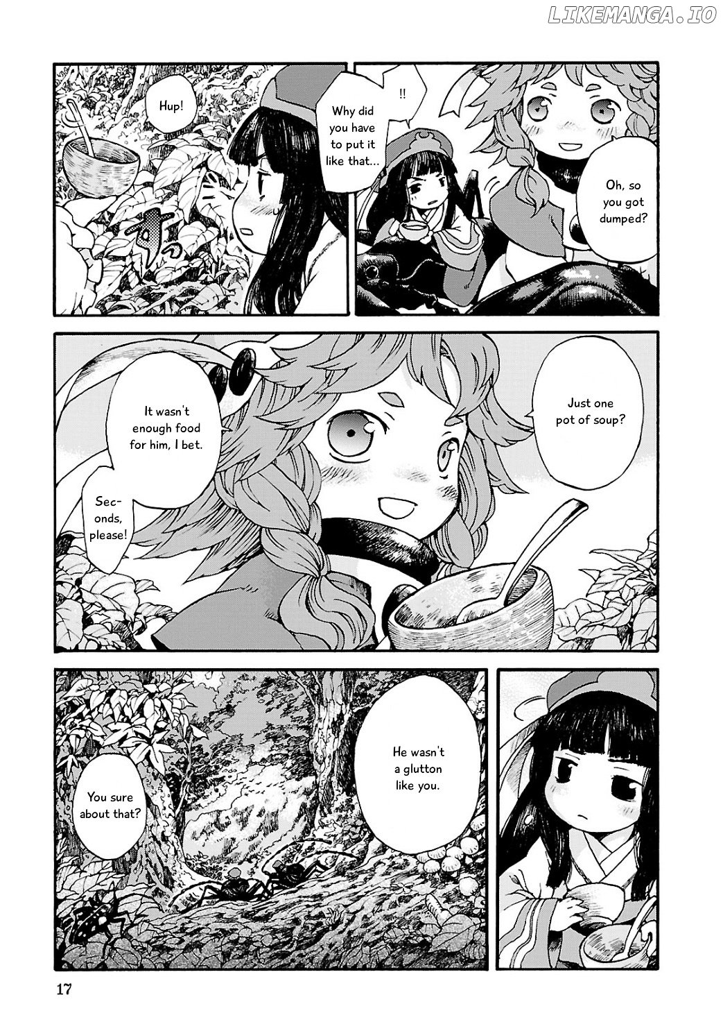 Hakumei to Mikochi chapter 1 - page 17