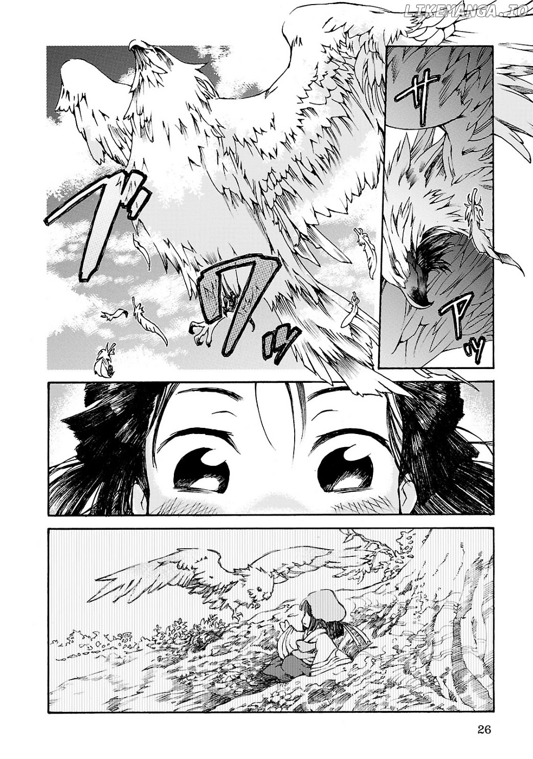 Hakumei to Mikochi chapter 1 - page 25