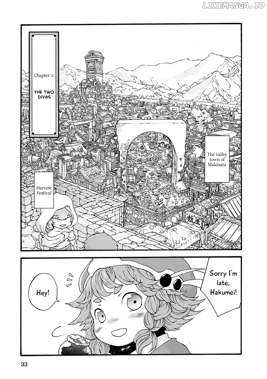 Hakumei to Mikochi chapter 2 - page 1