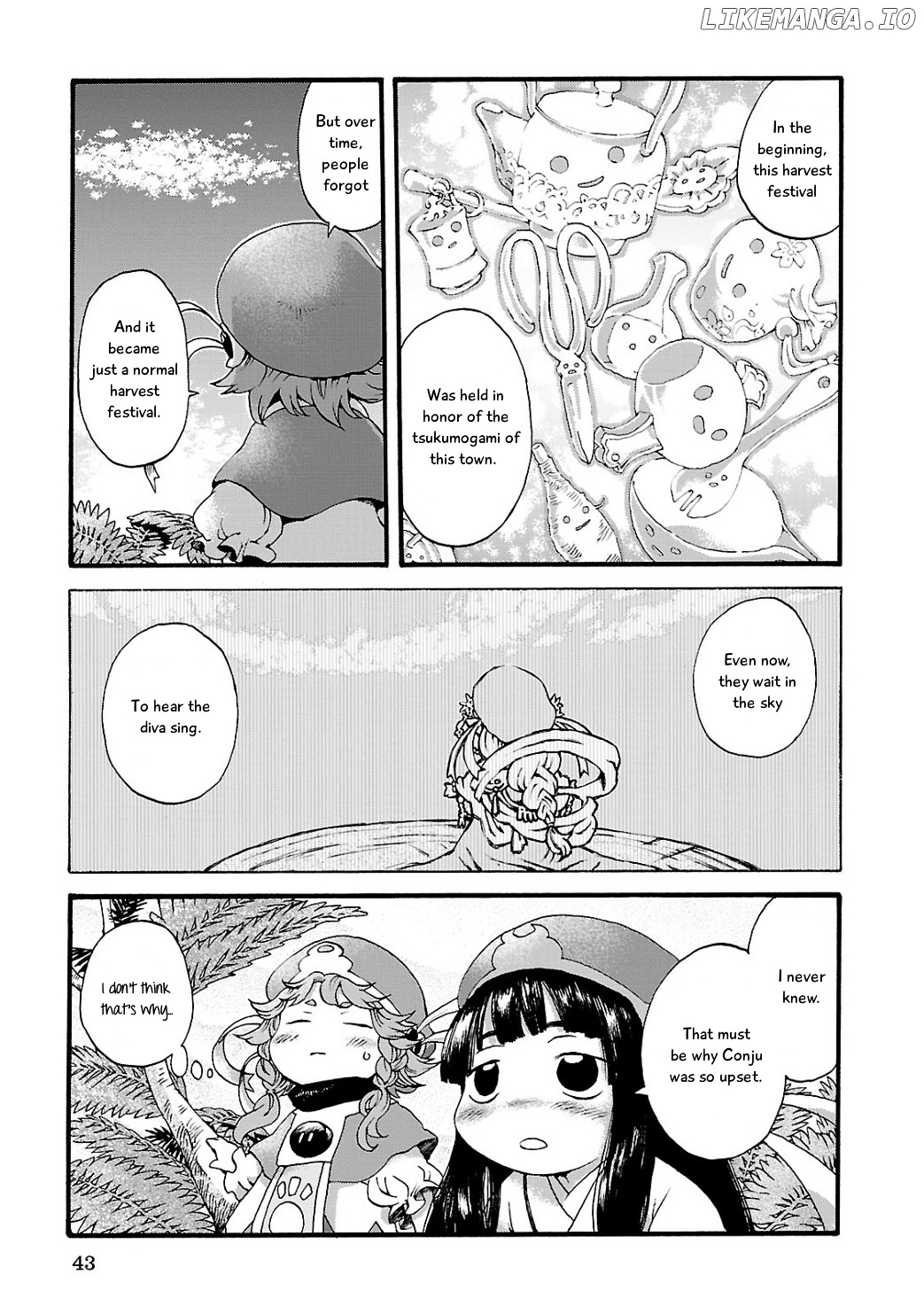 Hakumei to Mikochi chapter 2 - page 11