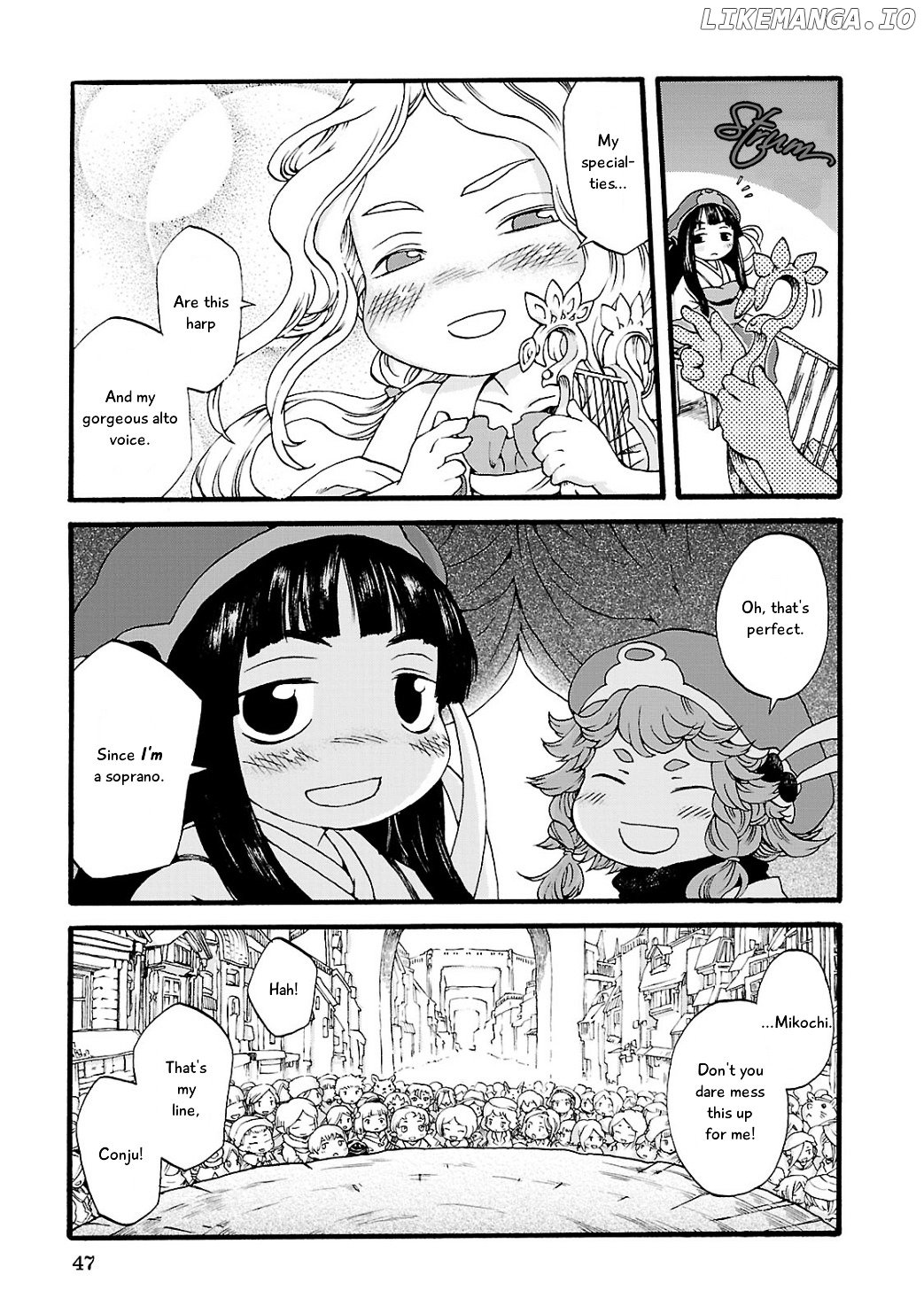 Hakumei to Mikochi chapter 2 - page 15