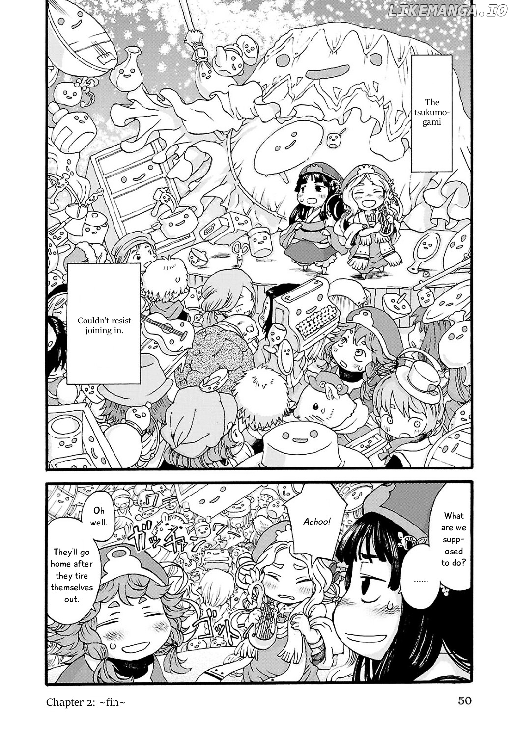 Hakumei to Mikochi chapter 2 - page 18