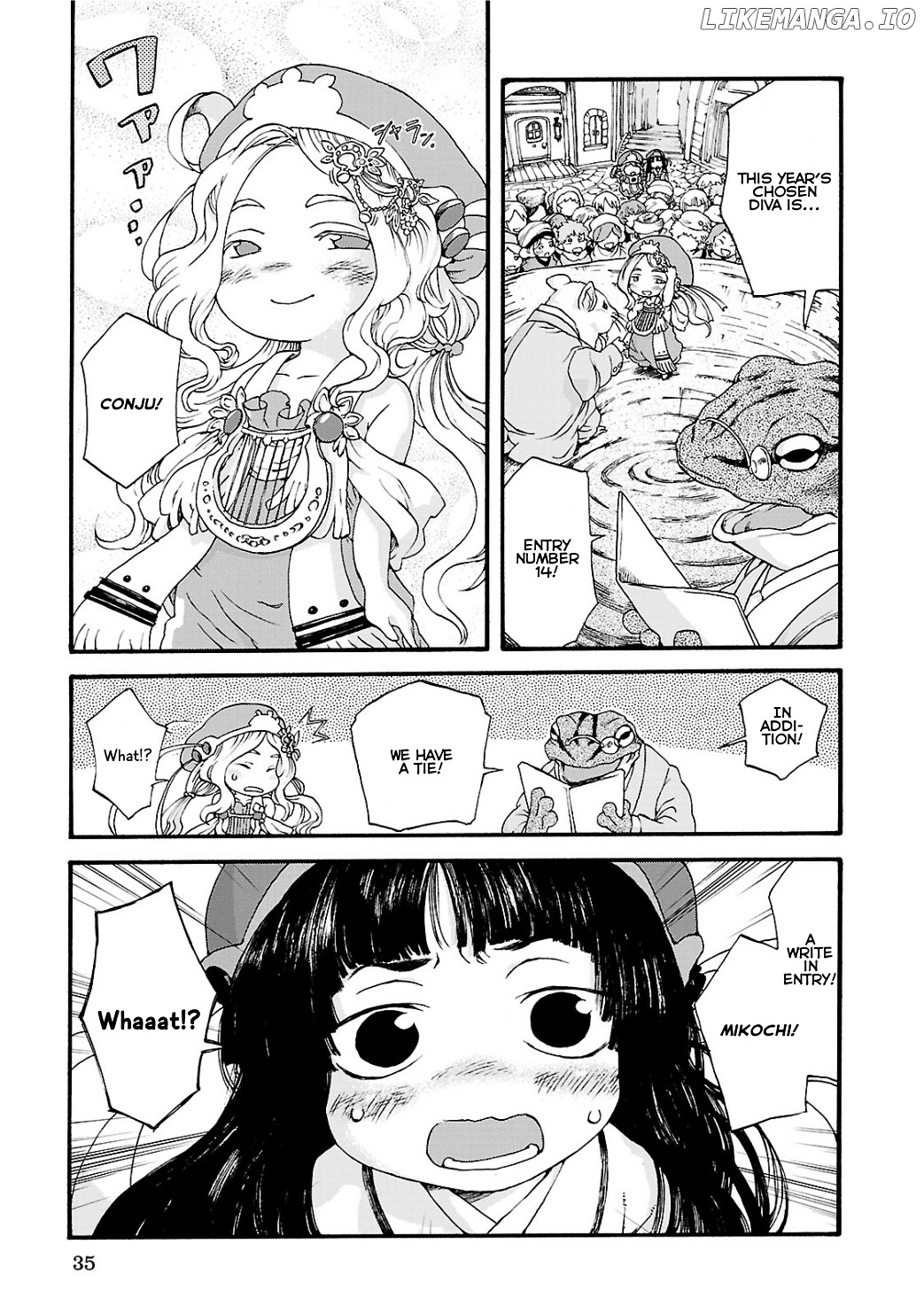 Hakumei to Mikochi chapter 2 - page 3