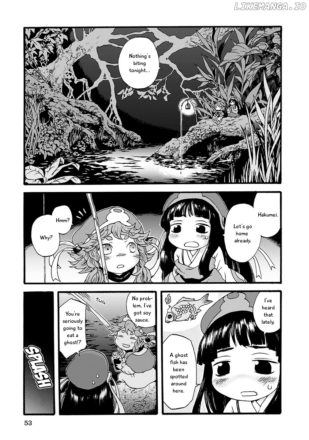 Hakumei to Mikochi chapter 3 - page 1