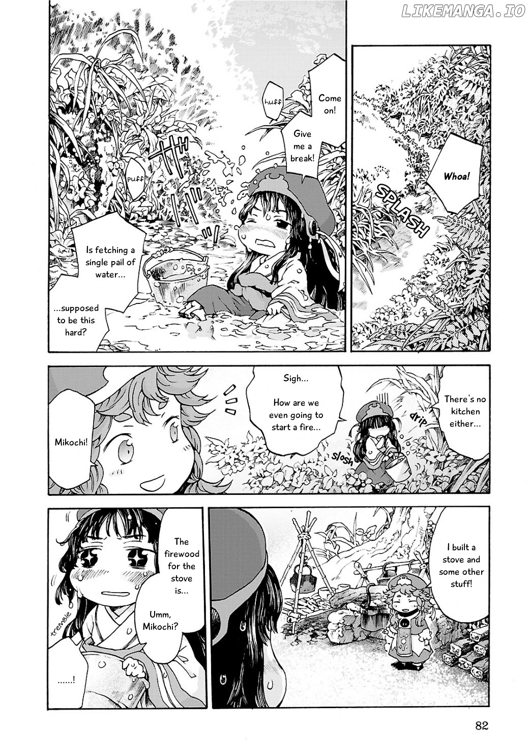 Hakumei to Mikochi chapter 4 - page 11