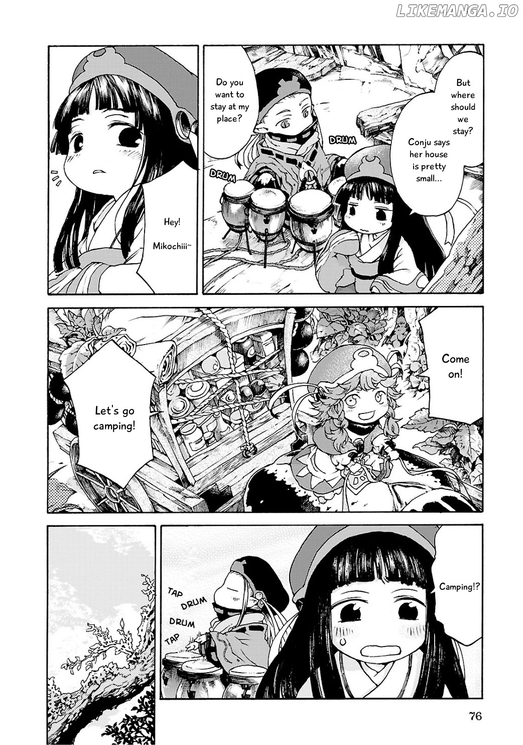 Hakumei to Mikochi chapter 4 - page 5