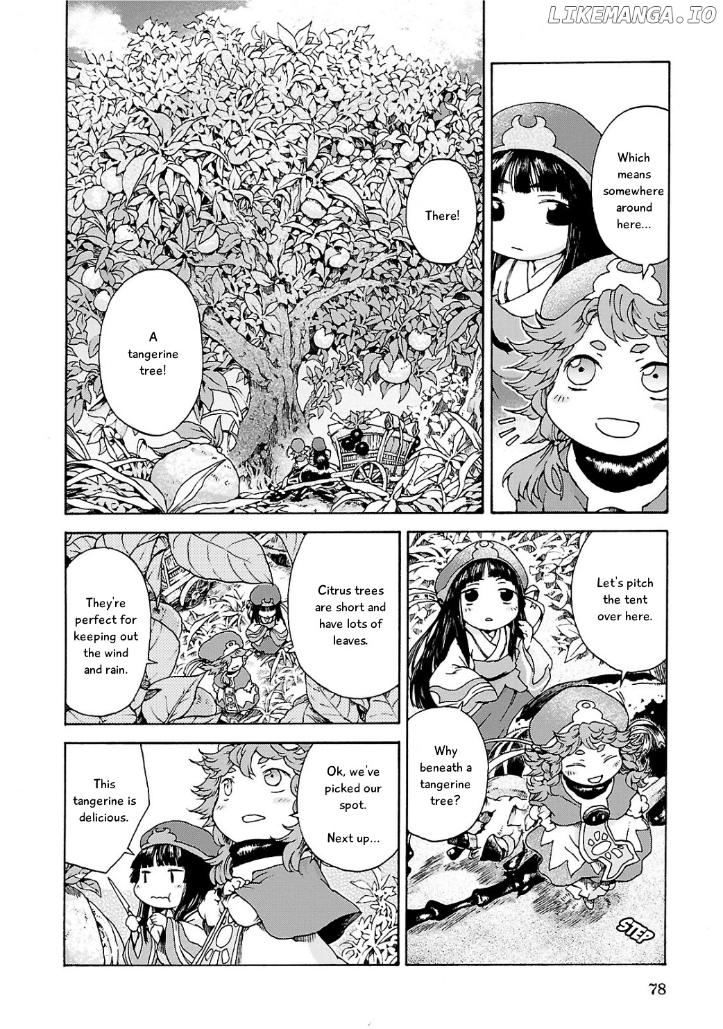 Hakumei to Mikochi chapter 4 - page 7