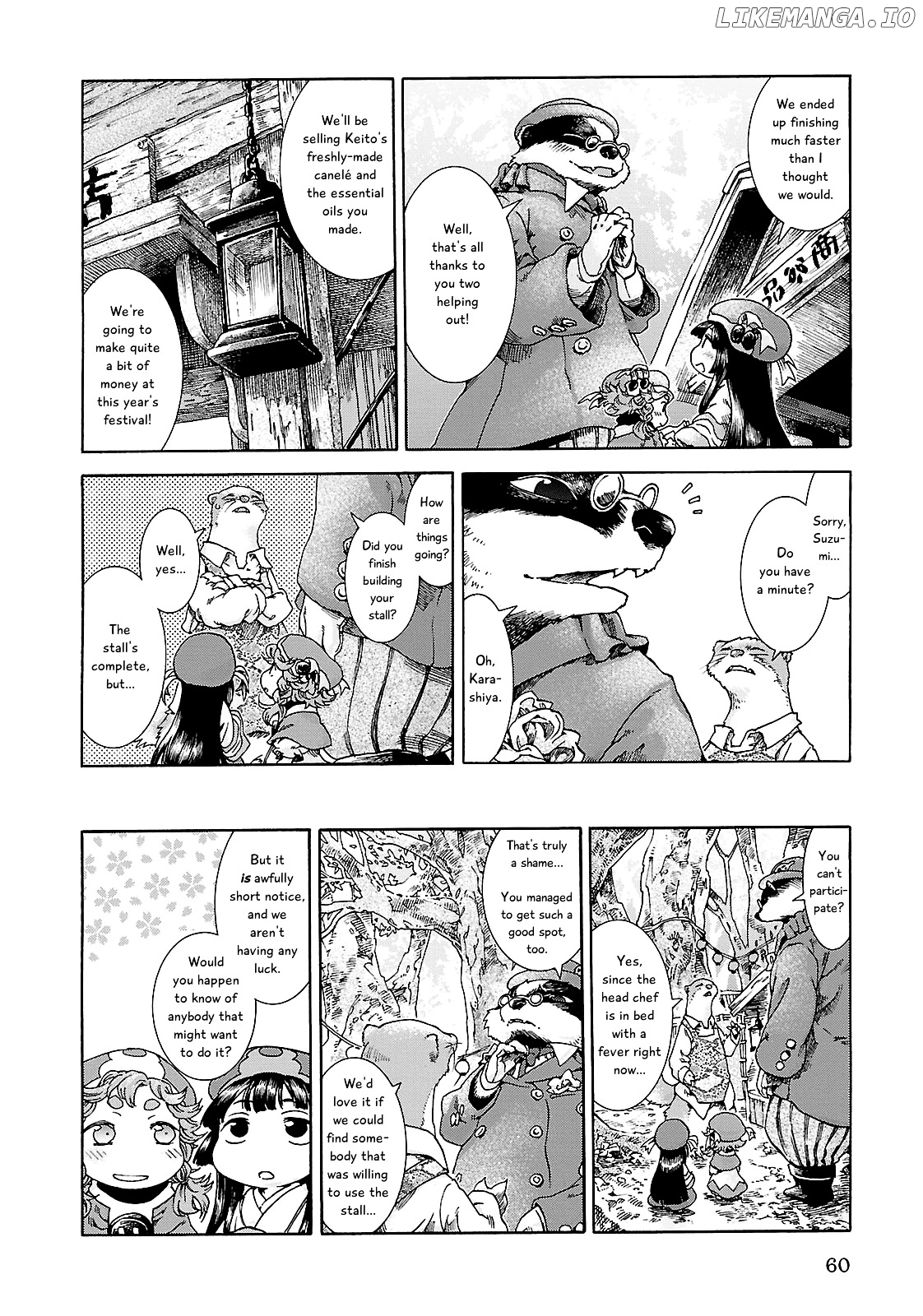 Hakumei to Mikochi chapter 22 - page 3