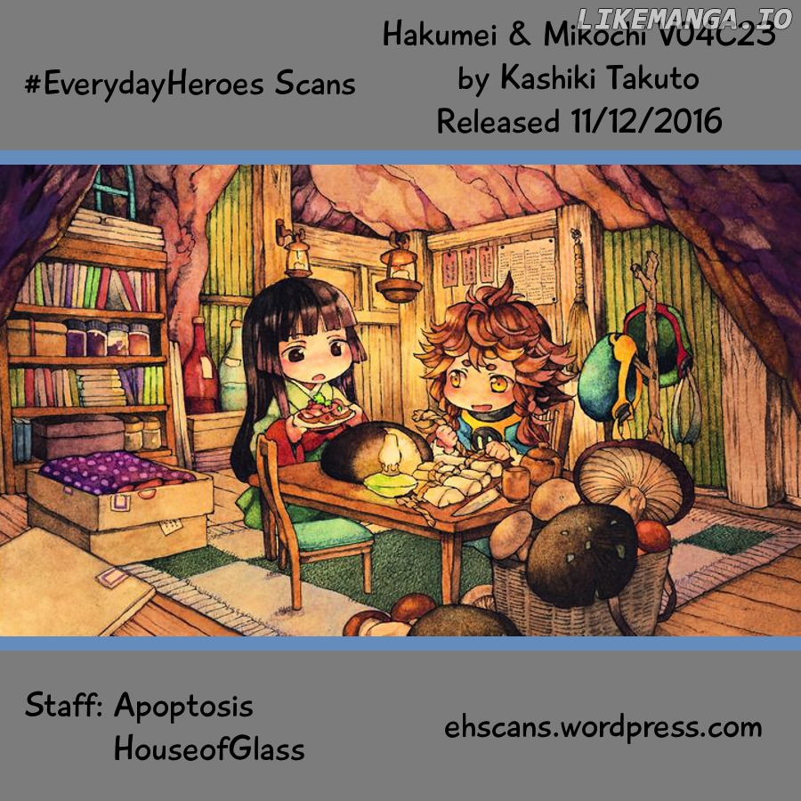 Hakumei to Mikochi chapter 23 - page 20