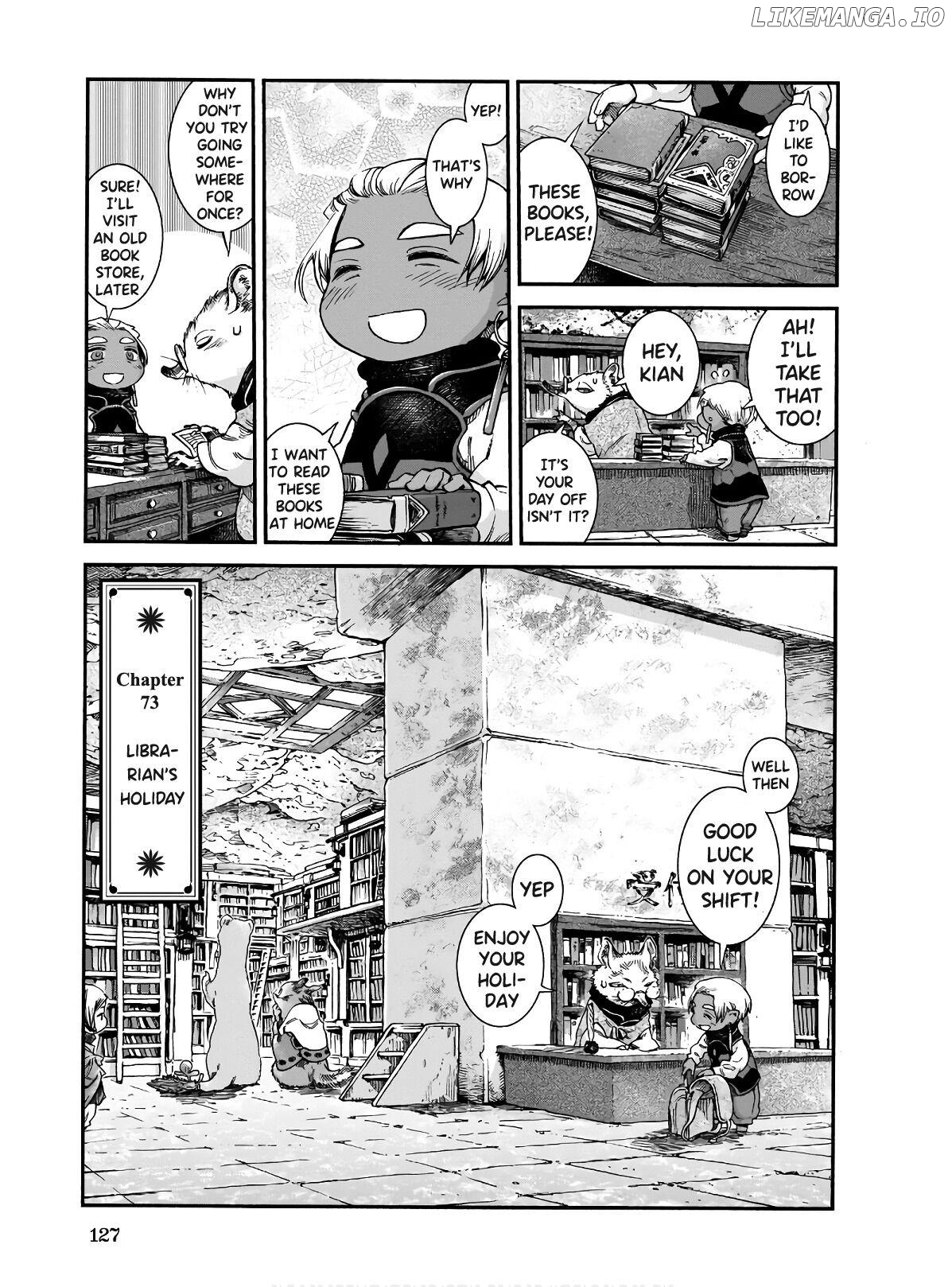 Hakumei to Mikochi chapter 74 - page 1