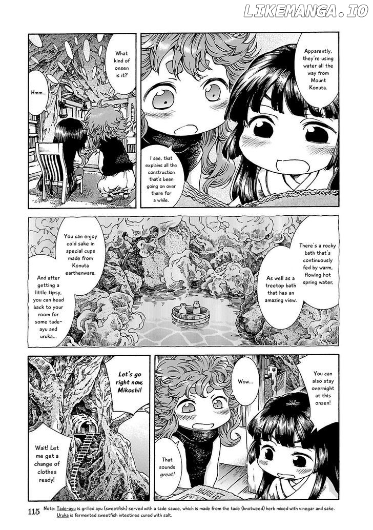 Hakumei to Mikochi chapter 24 - page 3