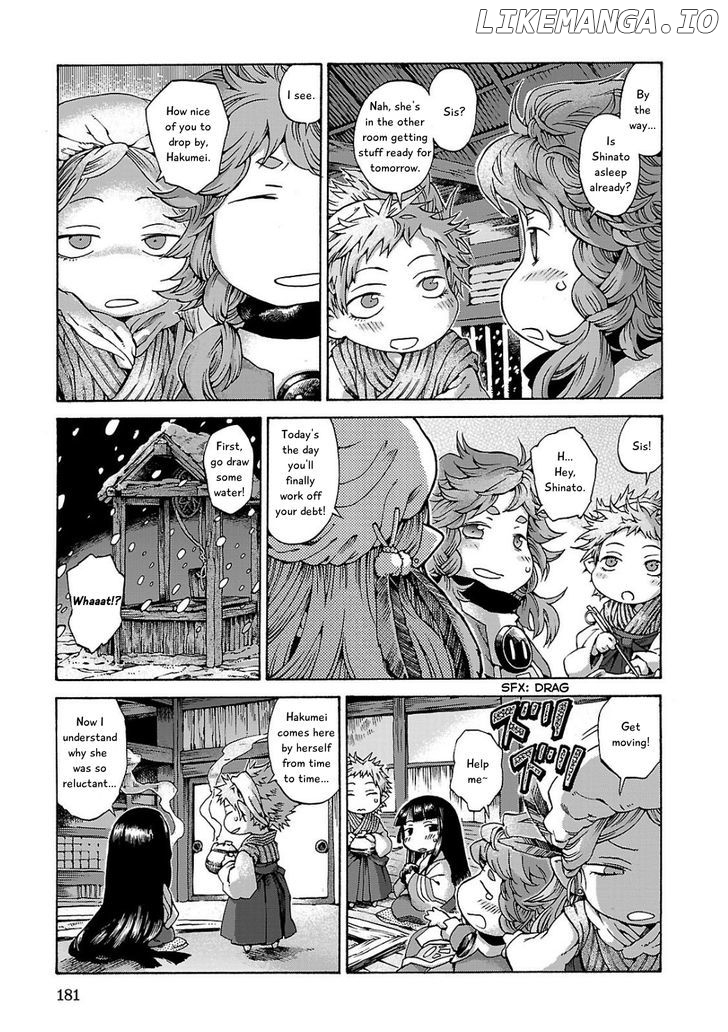 Hakumei to Mikochi chapter 8 - page 5