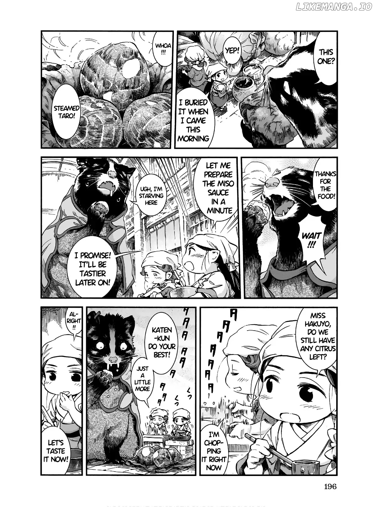 Hakumei to Mikochi chapter 77 - page 15