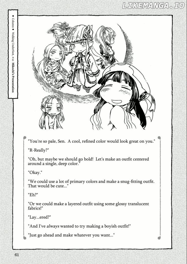 Hakumei to Mikochi chapter 10 - page 27