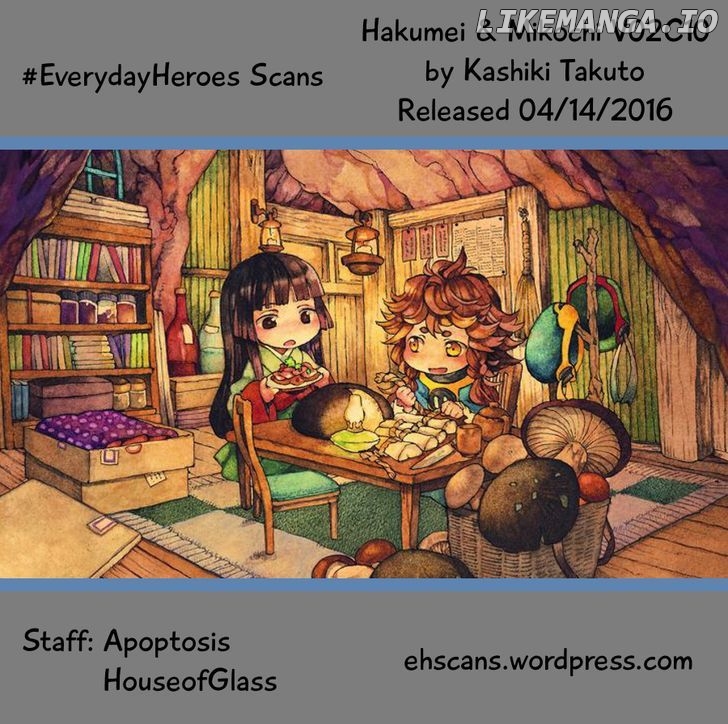 Hakumei to Mikochi chapter 10 - page 28