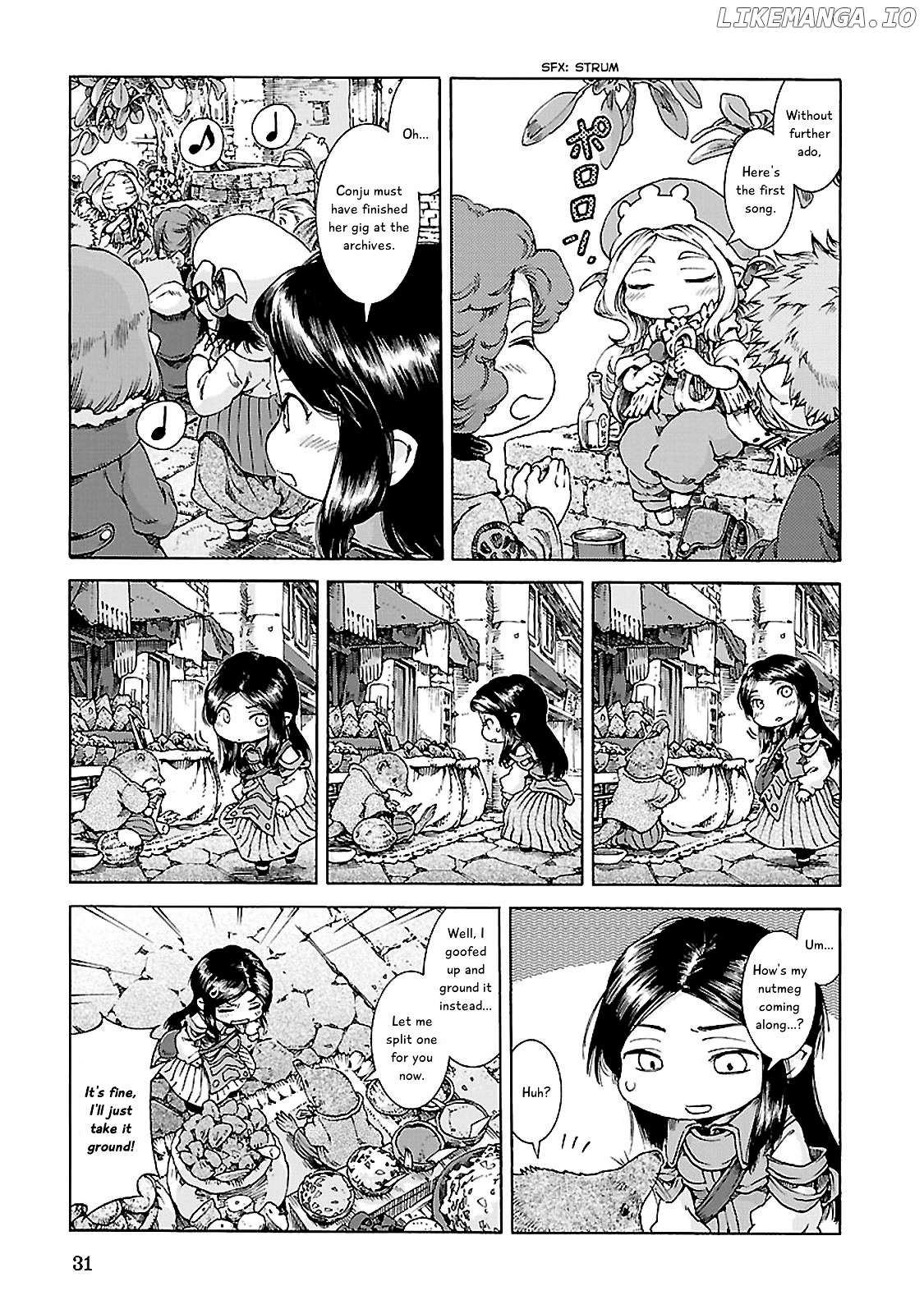 Hakumei to Mikochi chapter 28 - page 7