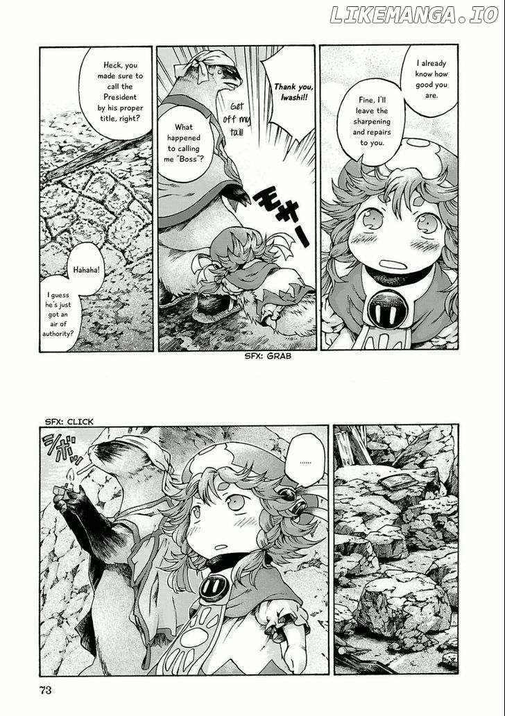 Hakumei to Mikochi chapter 11 - page 11