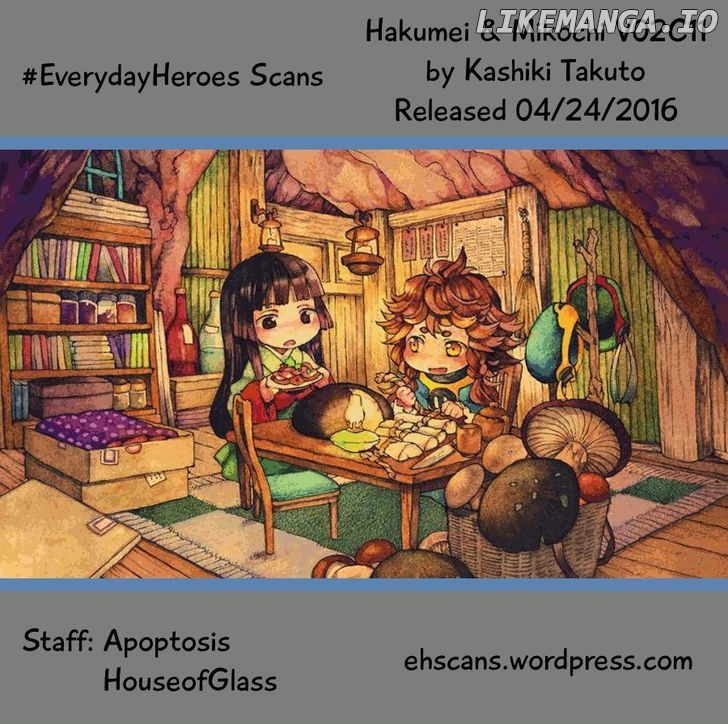 Hakumei to Mikochi chapter 11 - page 37