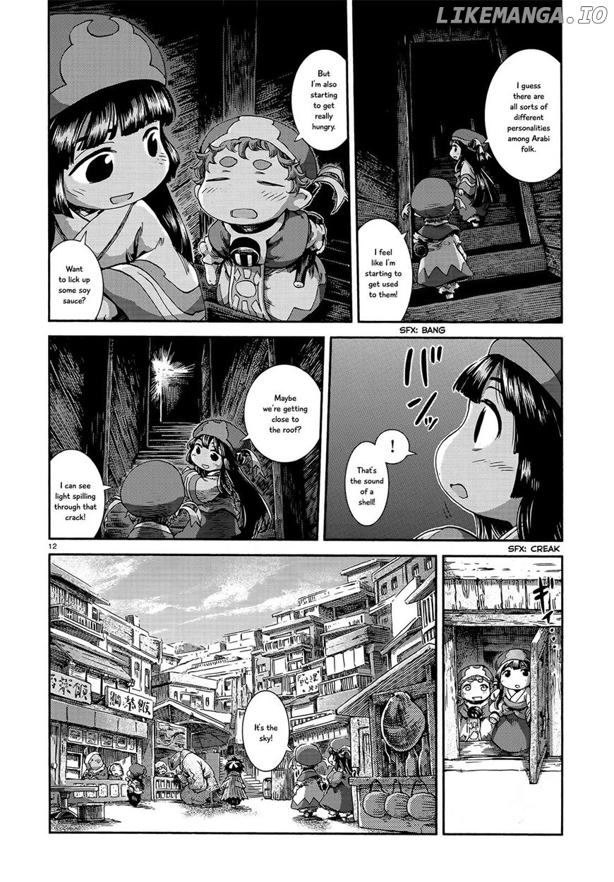 Hakumei to Mikochi chapter 42 - page 12