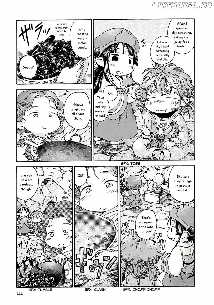 Hakumei to Mikochi chapter 12 - page 11