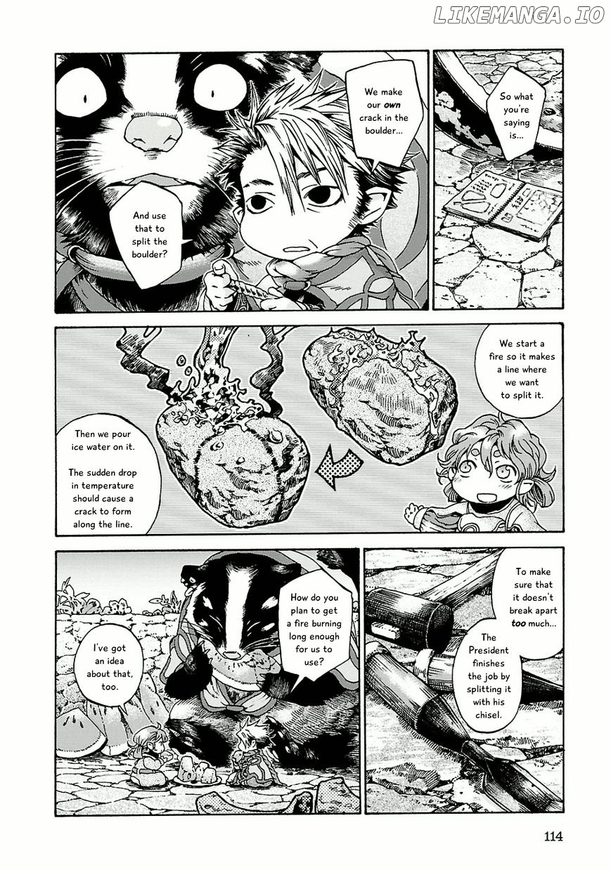 Hakumei to Mikochi chapter 12 - page 14