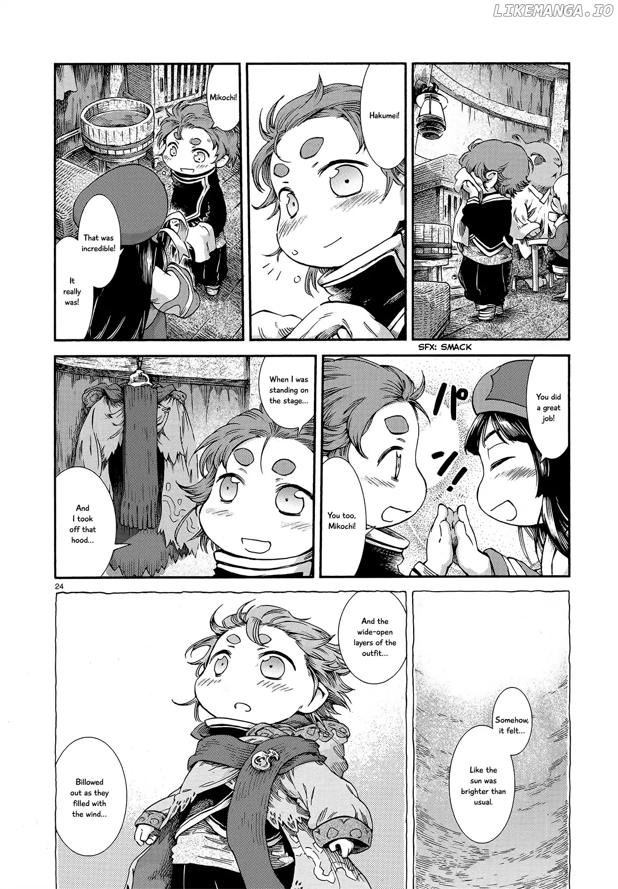 Hakumei to Mikochi chapter 43 - page 24