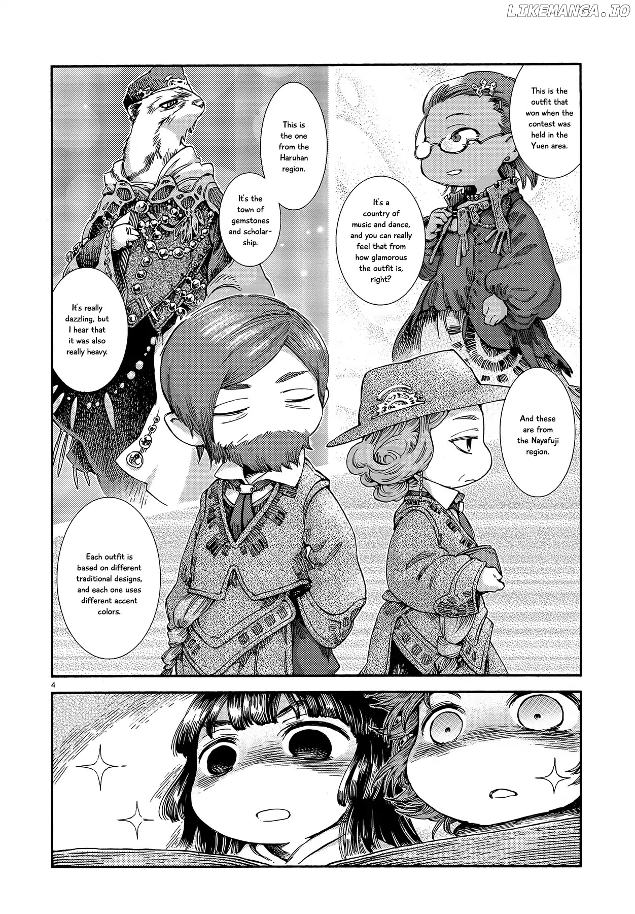 Hakumei to Mikochi chapter 43 - page 4