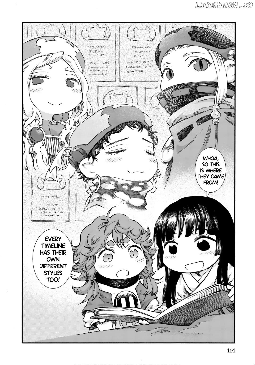 Hakumei to Mikochi chapter 81 - page 6