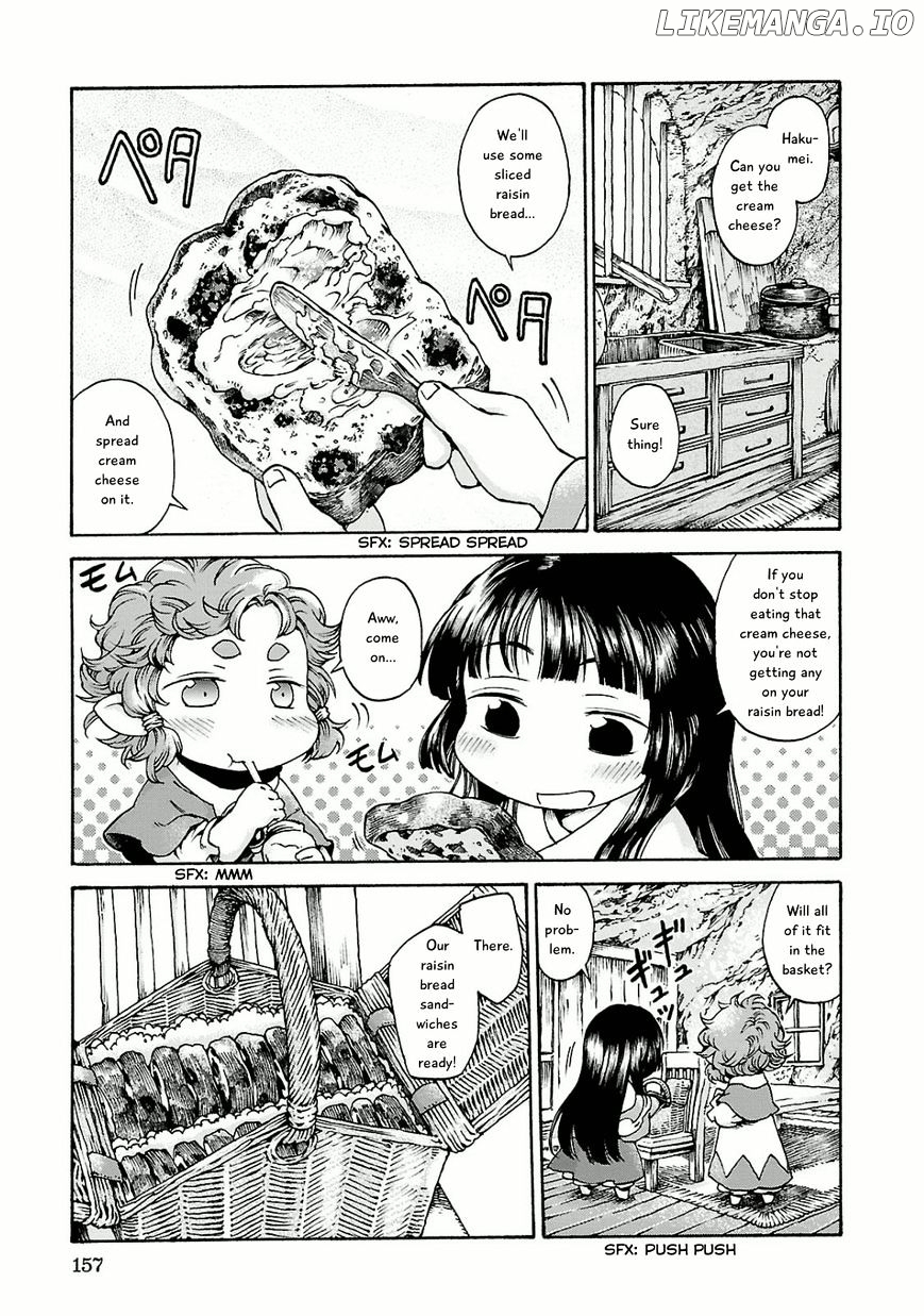 Hakumei to Mikochi chapter 14 - page 1