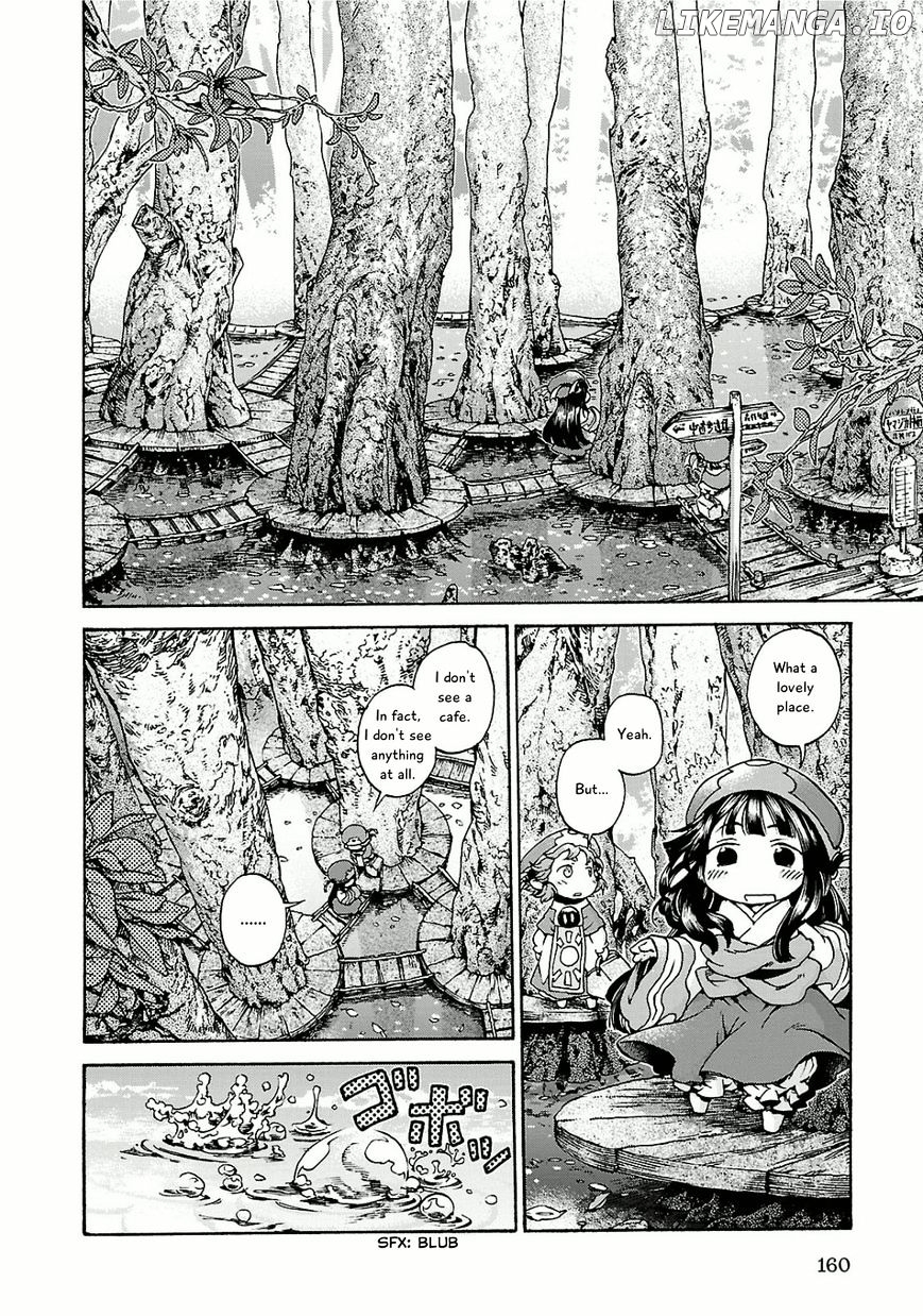 Hakumei to Mikochi chapter 14 - page 4