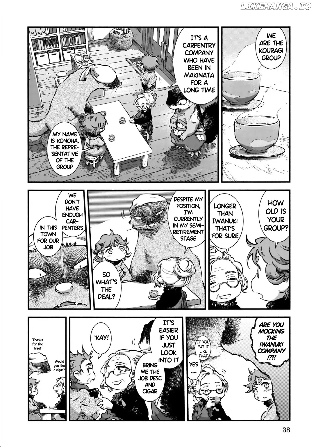 Hakumei to Mikochi chapter 82 - page 18