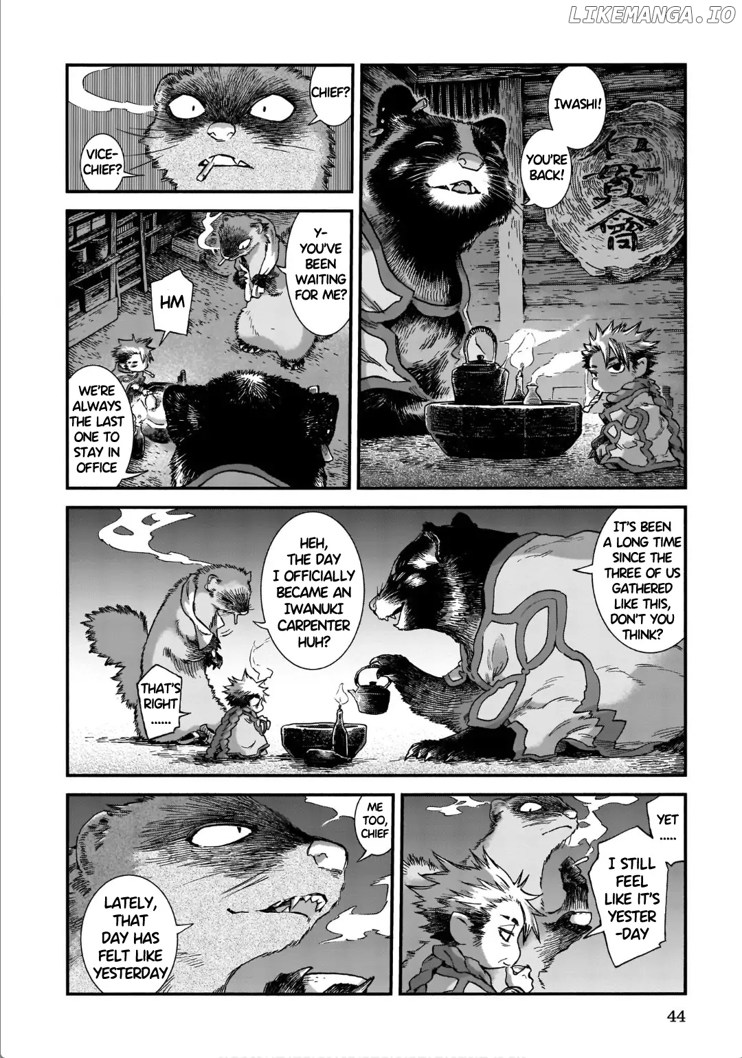 Hakumei to Mikochi chapter 82 - page 24