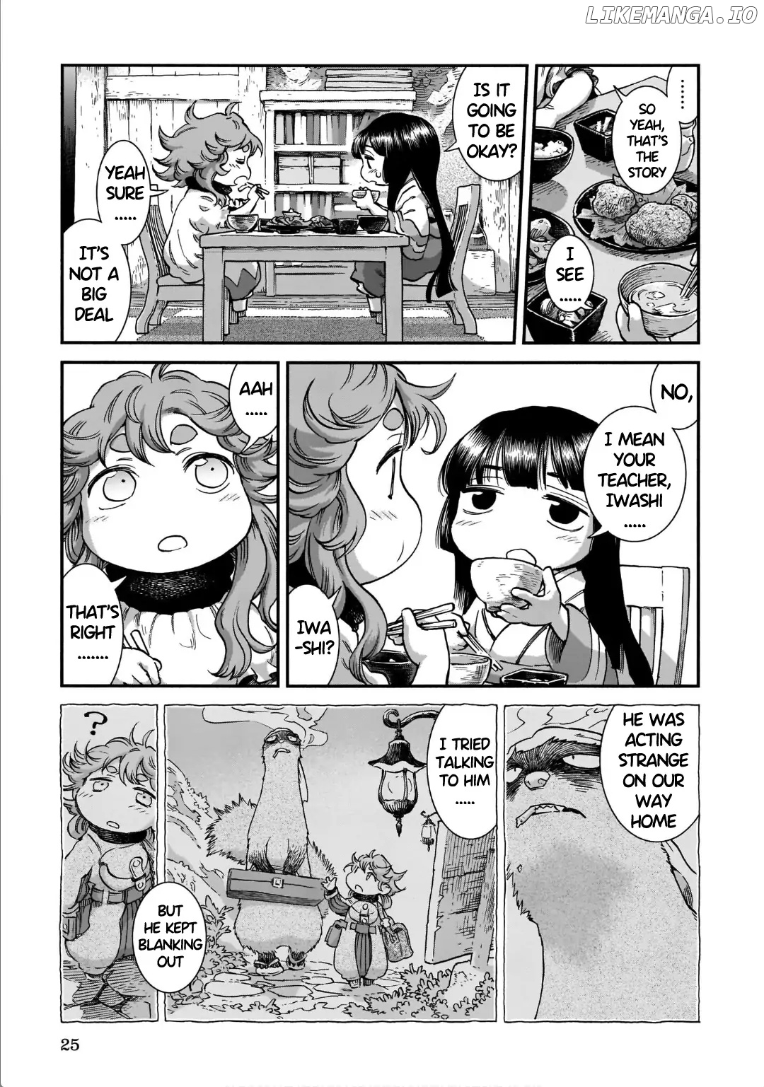 Hakumei to Mikochi chapter 82 - page 5