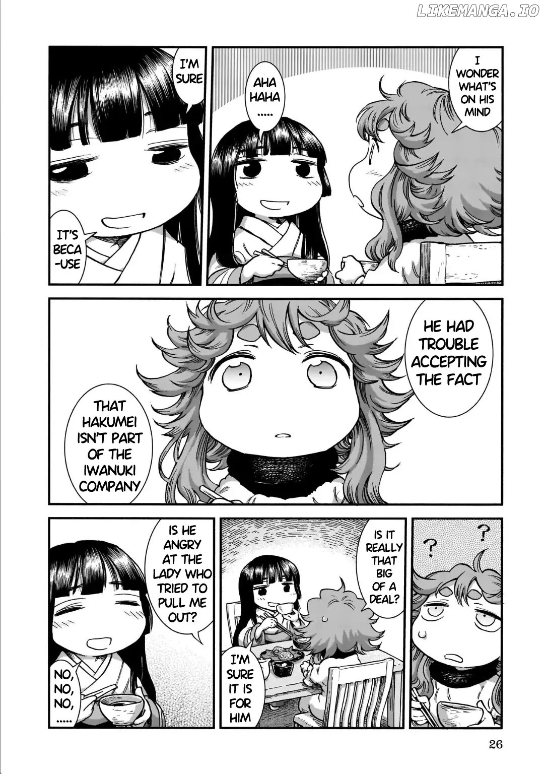 Hakumei to Mikochi chapter 82 - page 6