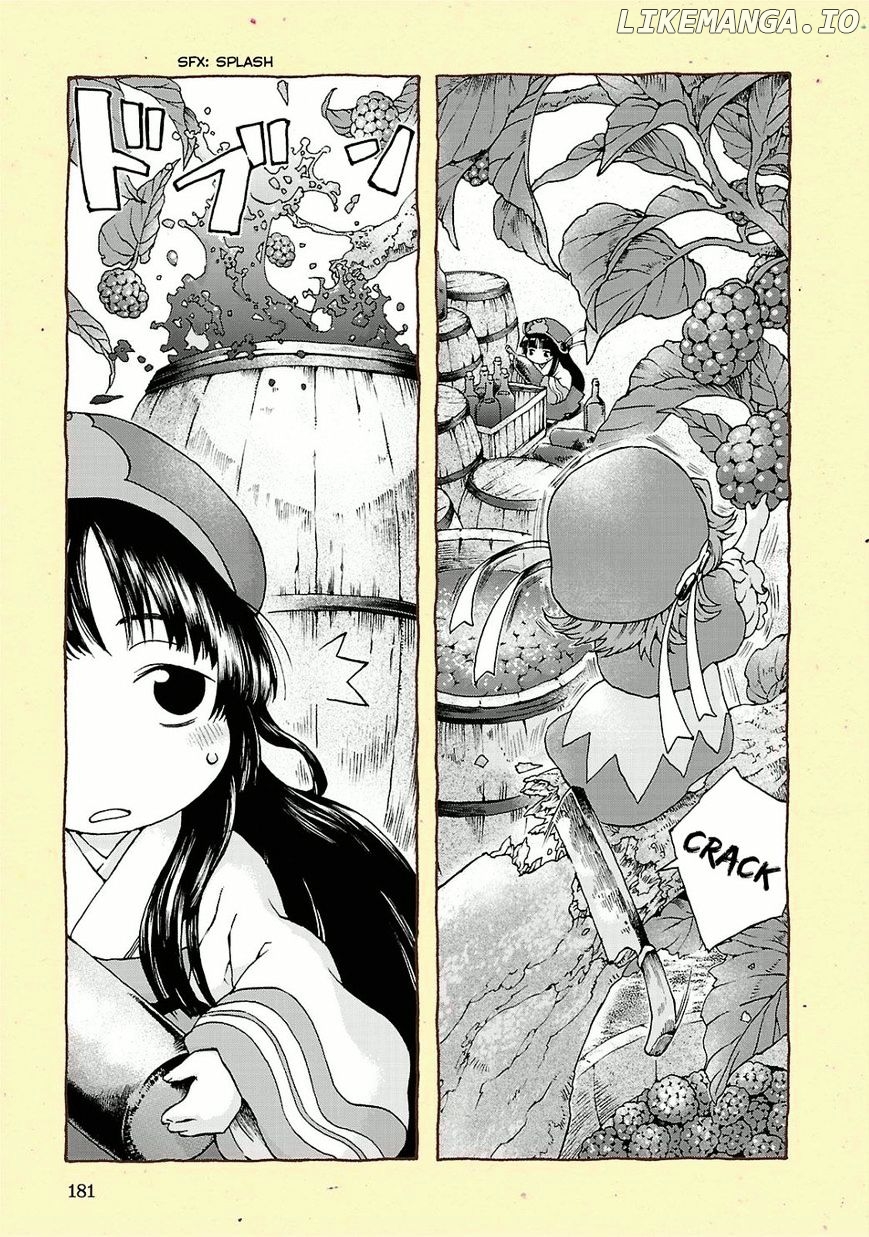 Hakumei to Mikochi chapter 14.5 - page 3