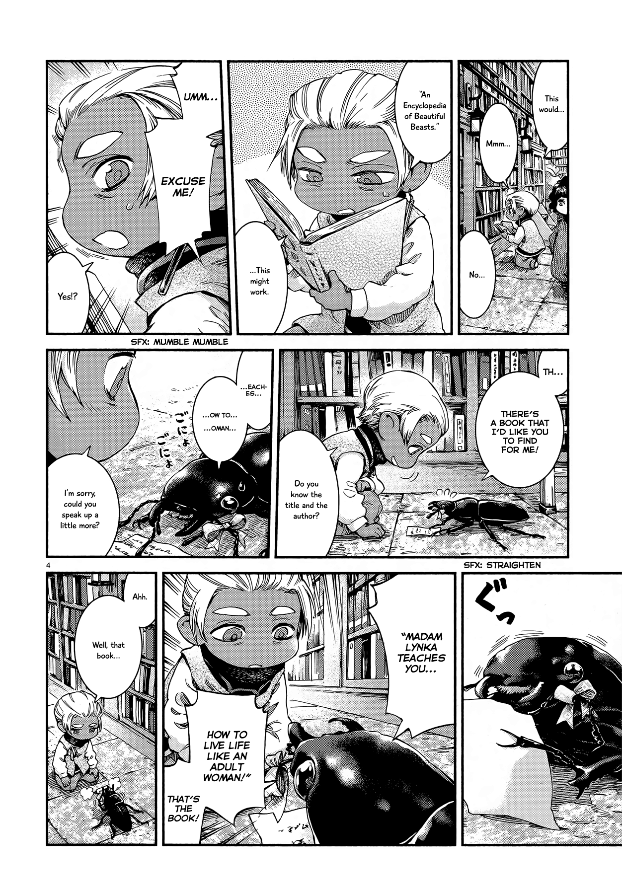 Hakumei to Mikochi chapter 44 - page 4