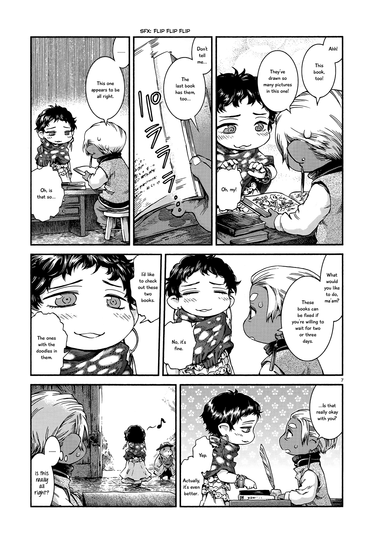 Hakumei to Mikochi chapter 44 - page 7