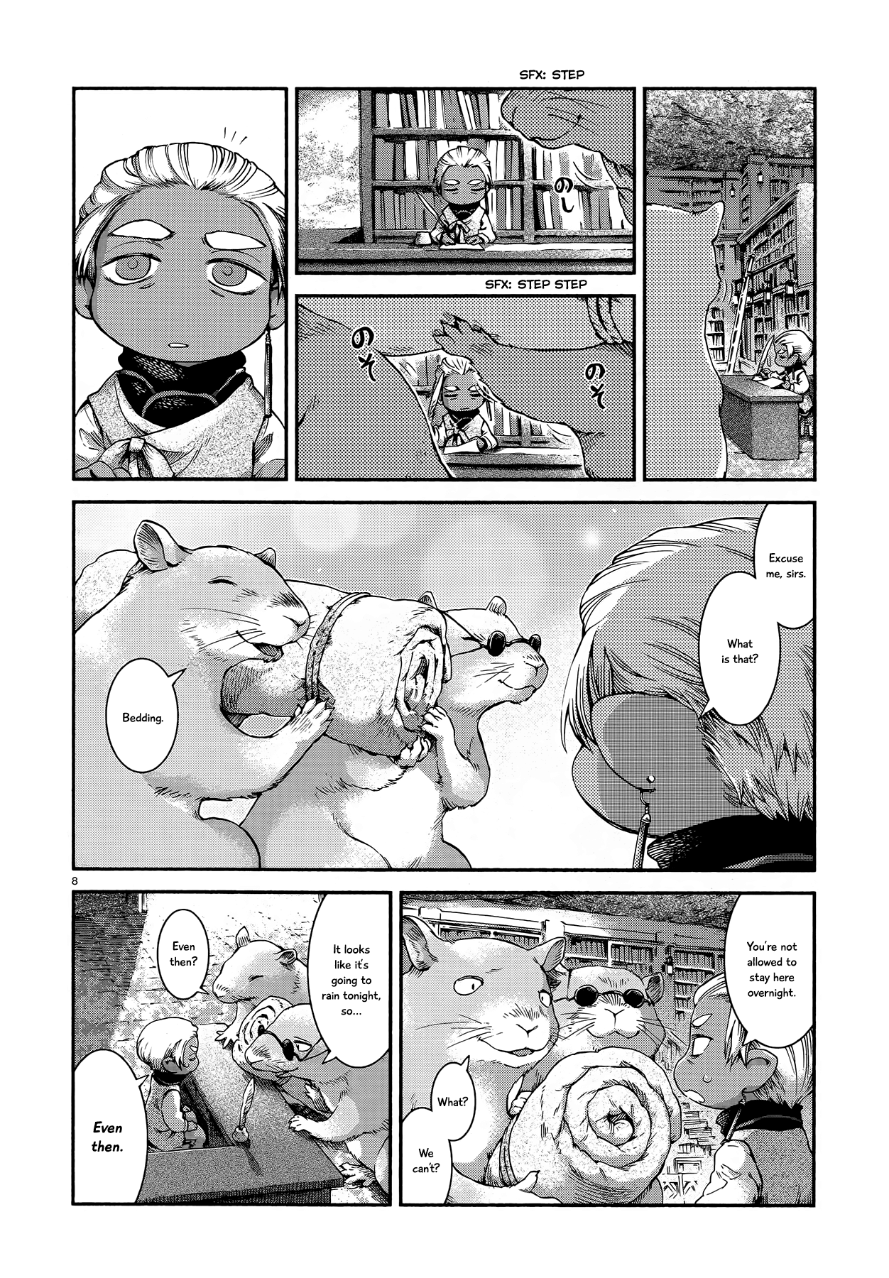 Hakumei to Mikochi chapter 44 - page 8