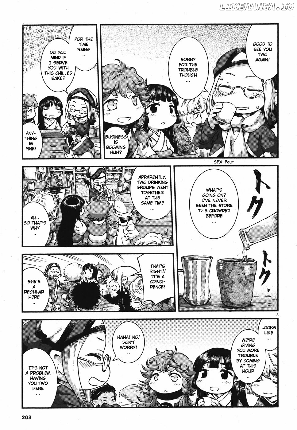 Hakumei to Mikochi chapter 63 - page 3