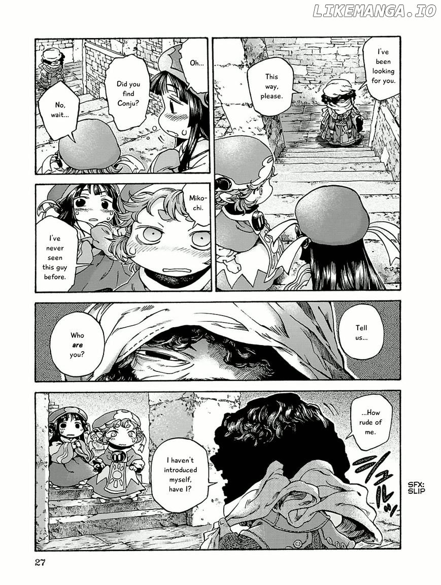 Hakumei to Mikochi chapter 15.1 - page 25