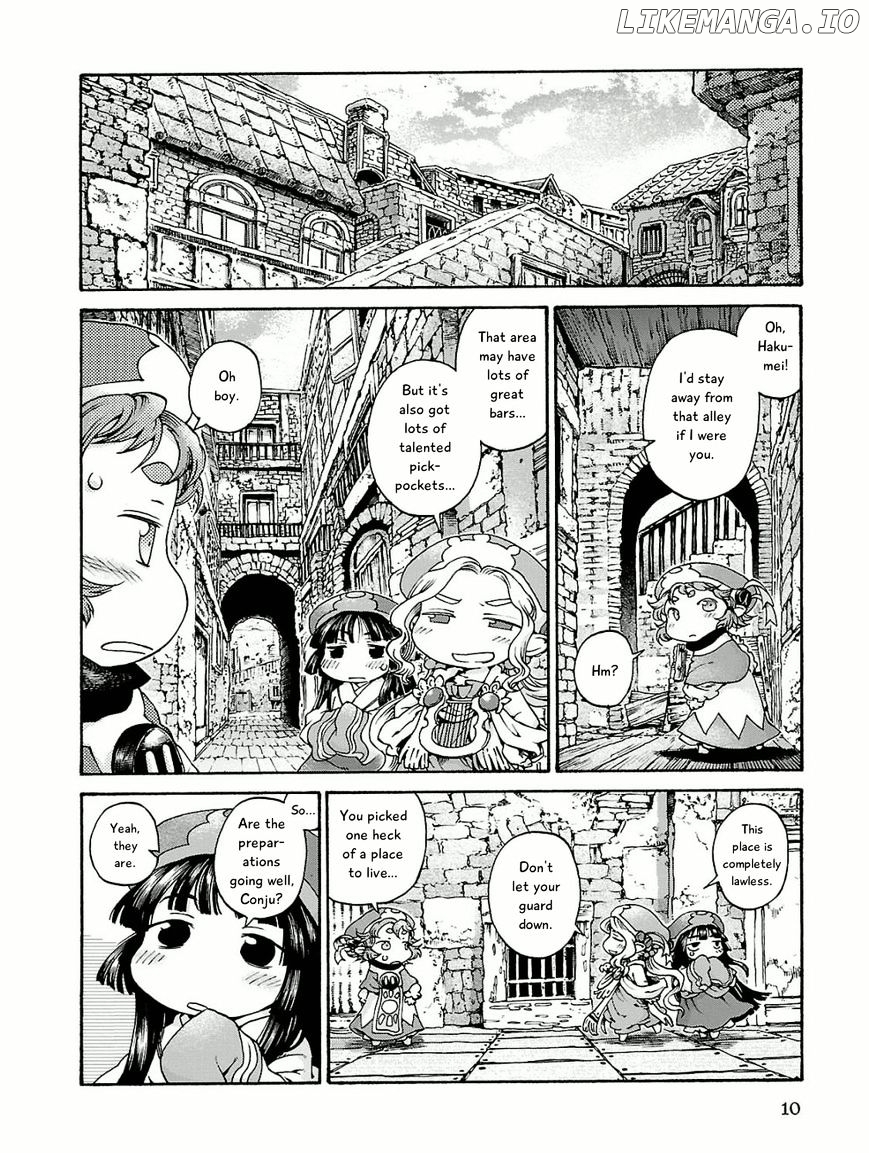 Hakumei to Mikochi chapter 15.1 - page 8