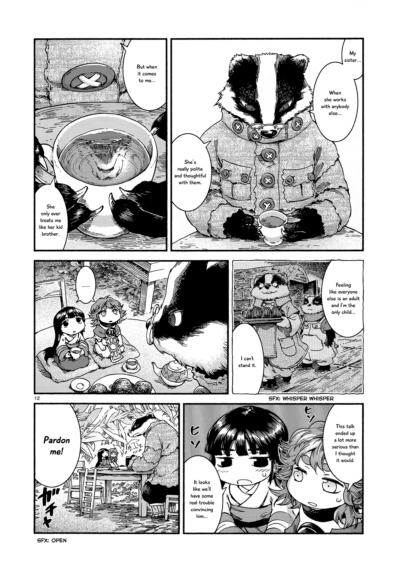 Hakumei to Mikochi chapter 45 - page 12