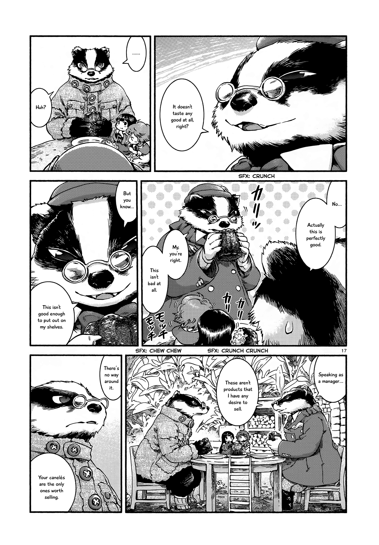 Hakumei to Mikochi chapter 45 - page 17