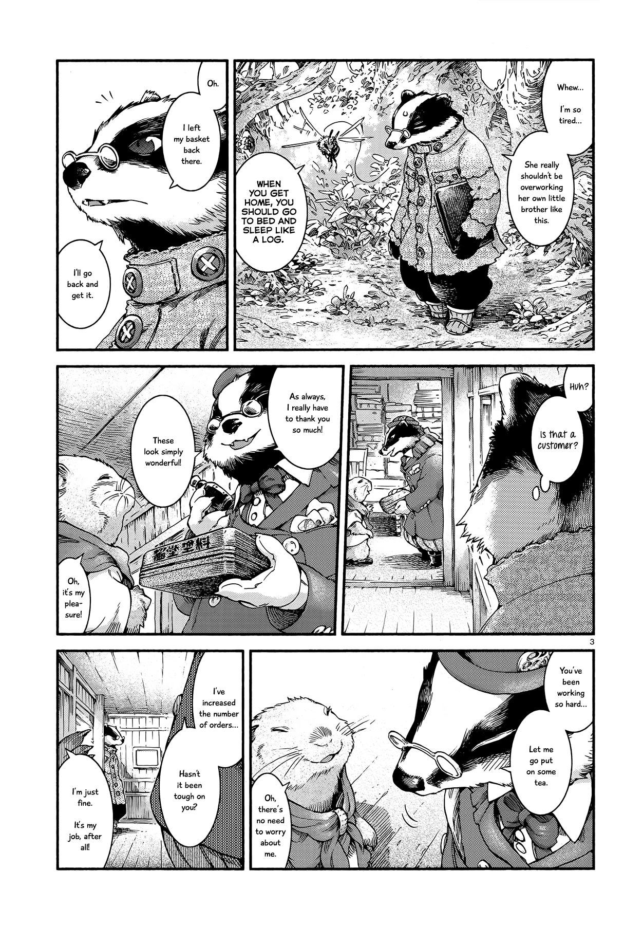 Hakumei to Mikochi chapter 45 - page 3