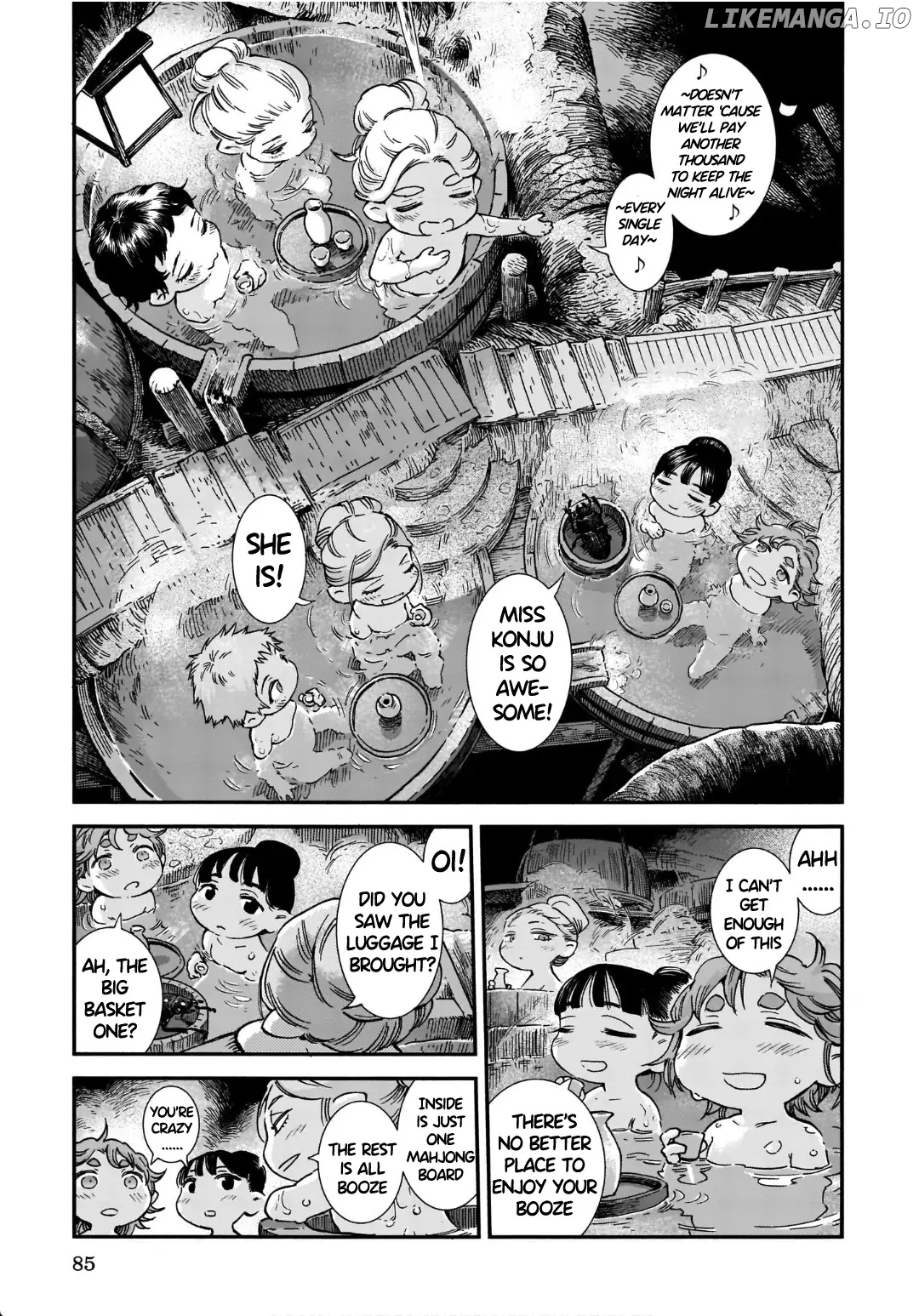 Hakumei to Mikochi chapter 84 - page 11