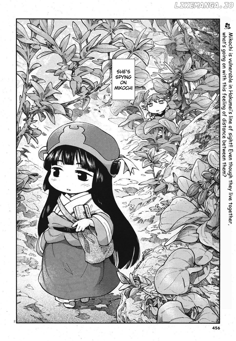 Hakumei to Mikochi chapter 65 - page 2