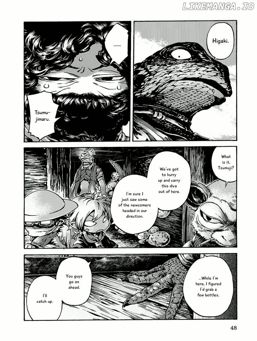 Hakumei to Mikochi chapter 15.3 - page 6