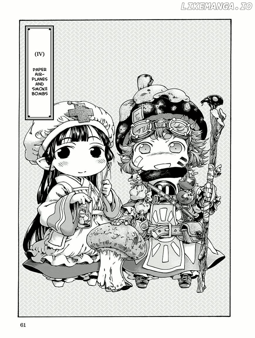 Hakumei to Mikochi chapter 15.4 - page 1